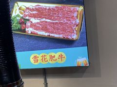 -牛犇烤肉(物资学院路店)