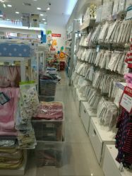 -爱婴室(上海汇智国际广场店)