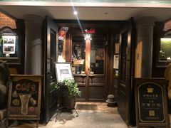 门面-古董花园(思南路42弄小区店)