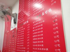 菜单-兄弟砂锅(陆家巷店)