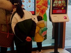 -德克士(腾达店)