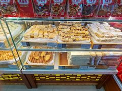 -老鼎丰(靖宇街总店)