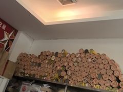 -陆琴脚艺·足浴·SPA(夫子庙店)