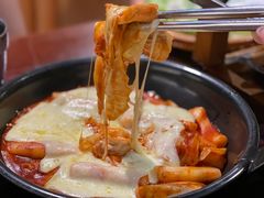 芝士炒年糕-青春韩国料理(汽博店)