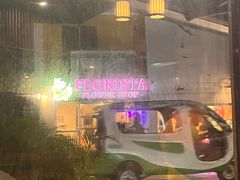 -Jonah's Fruit Shake & Snack Bar