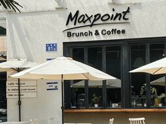 -Maxpoint Kitchen 西餐咖啡(乐峰广场店)