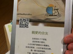餐具摆设-十二舍·湯物素煮(江泰潤政店)