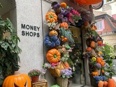 -Money Shops(愚园路店)