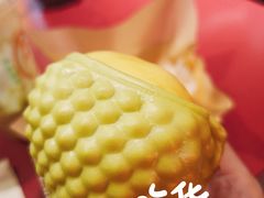 榴莲包-囍臸·HEEY CHEER(永庆坊店)