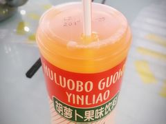 -舌尖尖牛肉面(甘南路店)