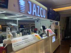 -Jazcu珍仕菓鲜榨果汁(西单大悦城店)