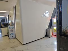 -万象影城(深圳布吉万象汇IMAX店)