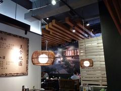 -大洋家·精品潮汕菜·生腌砂锅粥(天河东路店)