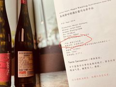 -半山腰·云南菜(侨福芳草地店)