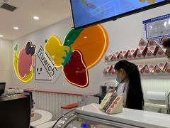 -Fruwich果明治(西单更新场店)
