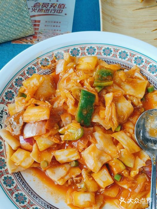 马布尔莱斯食府(西红门店)图片