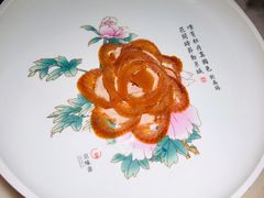 京华牡丹烤鸭-京华烟云·北京烤鸭(领展购物广场·中关村店)