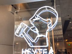-喜茶(上海兴业太古汇店)