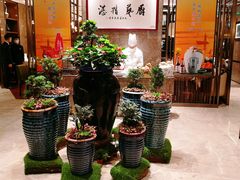 -江南厨子·品苏杭(华润万象店)