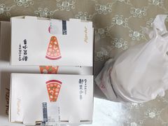 -必胜客(蚌埠东海万达店)