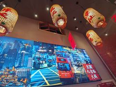 -山悦里 山野·鲜火锅(罗斯福广场店)