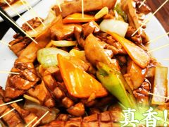 -老万饭馆