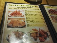 菜单-富乐满韩国正宗炸鸡韩国料理(虹泉路店)