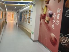 -百年义利(北兴路店)