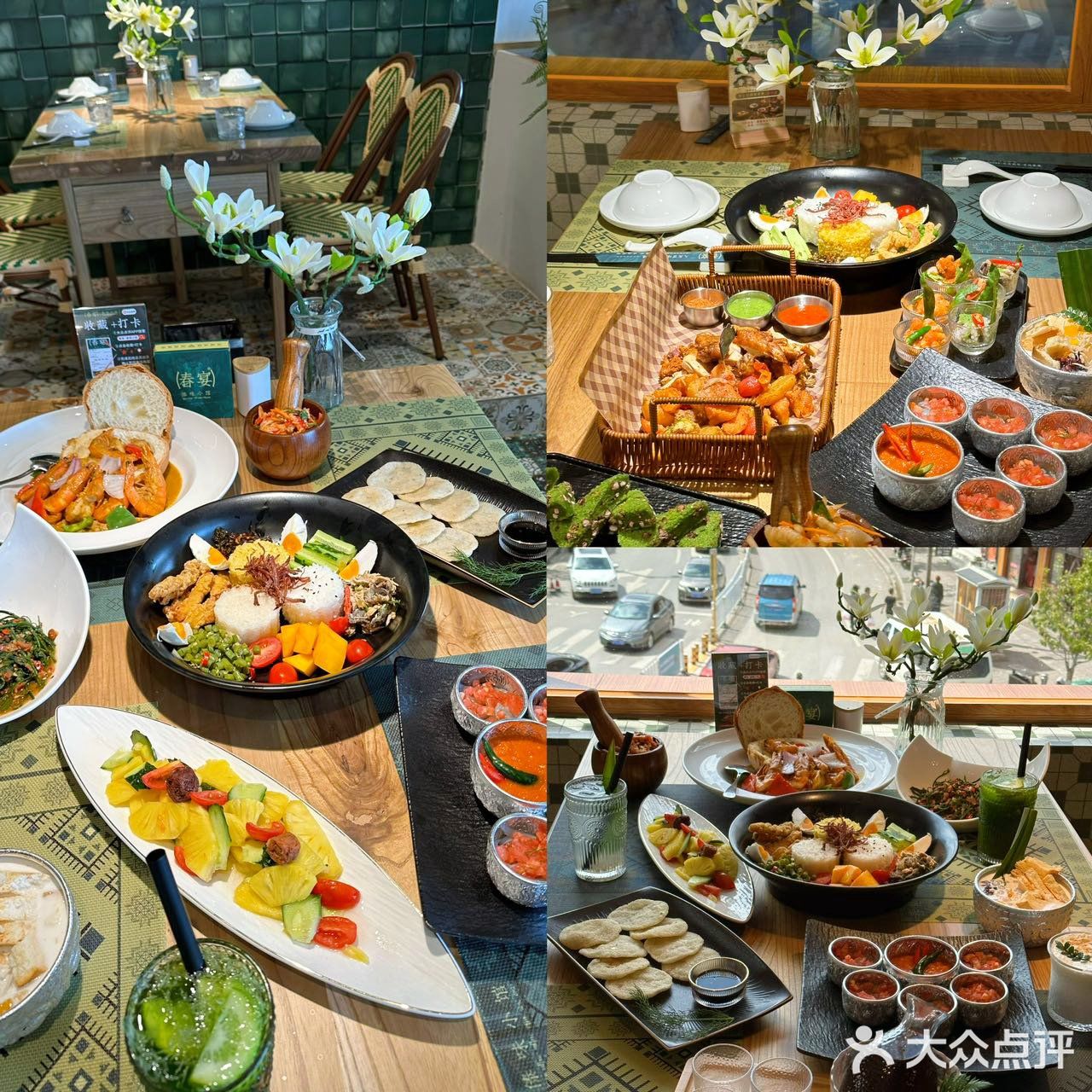 丽江春宴傣味小馆：一场舌尖上的异国风情之旅 