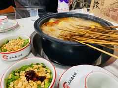 -小向麻辣烫(天街总店)