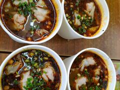 -老麻抄手(吉庆街店)