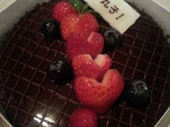 android_upload_pic-Strawberry Butterfly草莓蝴蝶日式水果挞