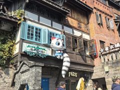 -重庆十八梯传统风貌区