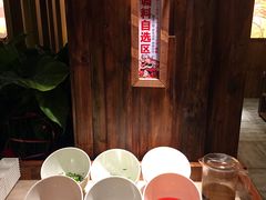 -苏大嘴海鲜牧场(奥林匹克店)