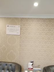 -深圳春天阳光医院·轮廓抗衰中心