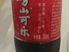 -船歌·鱼水饺青岛菜(国贸商城店)