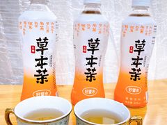 -全家便利店(花园路店)