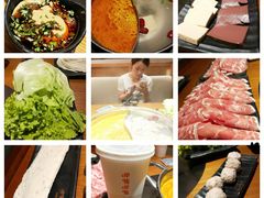 -呷哺呷哺 黄金牧场 (欢乐谷店)