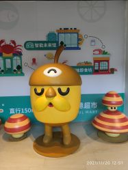 -速度小子卡丁车(基盛万科里店)