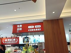 -木桶记臭鳜鱼·安徽非遗名菜(火车站白马老店)