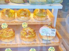 -美心西饼mx cakes(猎德优托邦店)