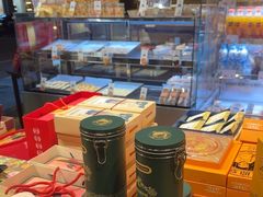 -黄远堂凤梨酥·伴手礼(中山路六店)
