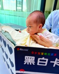 -弗蕾亚·和月月子调理院(东湖店)