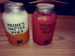 -素匠泰茶(三里屯SOHO工体奶茶店)