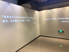 -深圳百老汇电影中心(IMAX万象天地店)