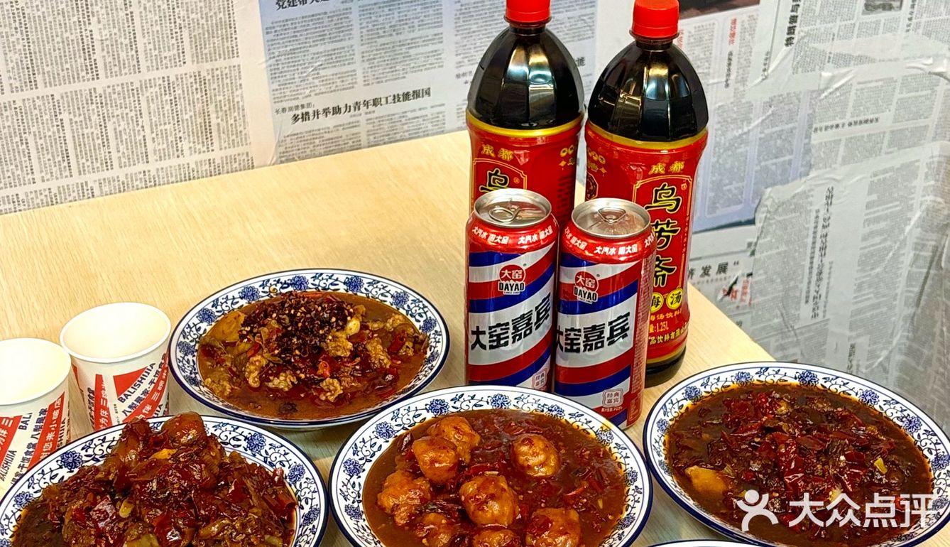 长春！长春！新开的！好吃亖了！