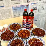 长春！长春！新开的！好吃亖了！