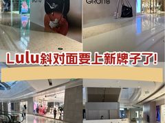 -lululemon(万象城店)