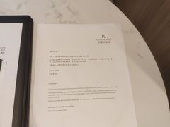 -深圳彭年万丽酒店