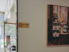 -粤皇茶餐厅(三元里店)